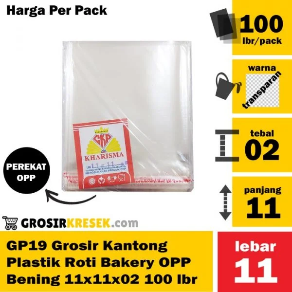 GP19 Grosir Kantong Plastik Roti Bakery OPP Bening 11x11x02 100 lmbr