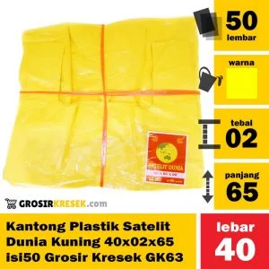 Kantong Plastik Satelit Dunia Kuning 40x02x65 isi50 Grosir Kresek GK63