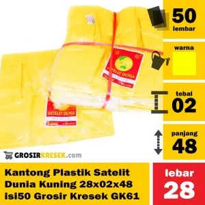Kantong Plastik Satelit Dunia Kuning 28x02x48 isi50 Grosir Kresek GK61