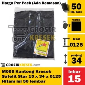 M005 Grosir Kantong Kresek Satelit Star 15 x 34 x 0125 Hitam isi 50lbr