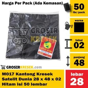 M017 Grosir Kantong Kresek Satelit Dunia 28 x 48 x 02 Hitam isi 50 lbr