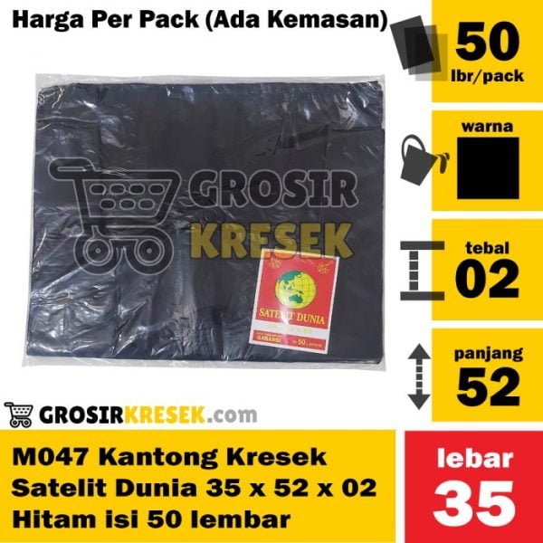 M047 Kresek Satelit Dunia 35 x 52 x 02 Hitam isi 50 lbr Kantong Grosir