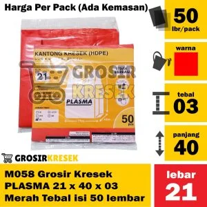 M058 Grosir Kantong Kresek PLASMA 21 x 40 x 03 Merah Tebal 50 lembar