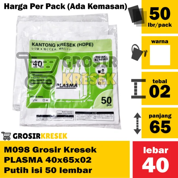 M098 Grosir Kantong Kresek PLASMA 40 x 65 x 02 Putih isi 50 lembar